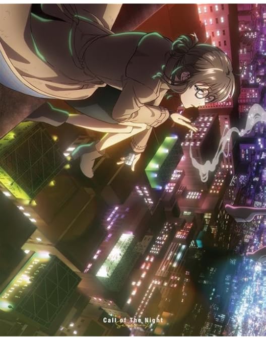 Amazon.co.jp: よふかしのうた 上(完全生産限定版) [DVD] : コトヤマ